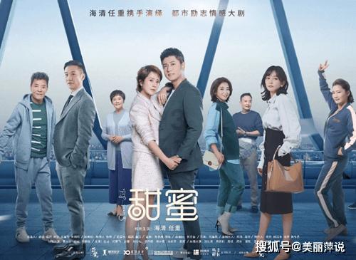 命运骰子