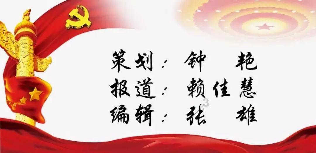 民政部：加强养老机构预收费监管