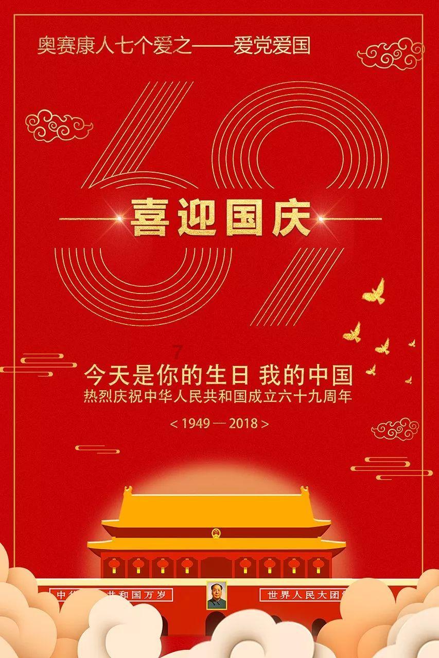 战锤：全面战争