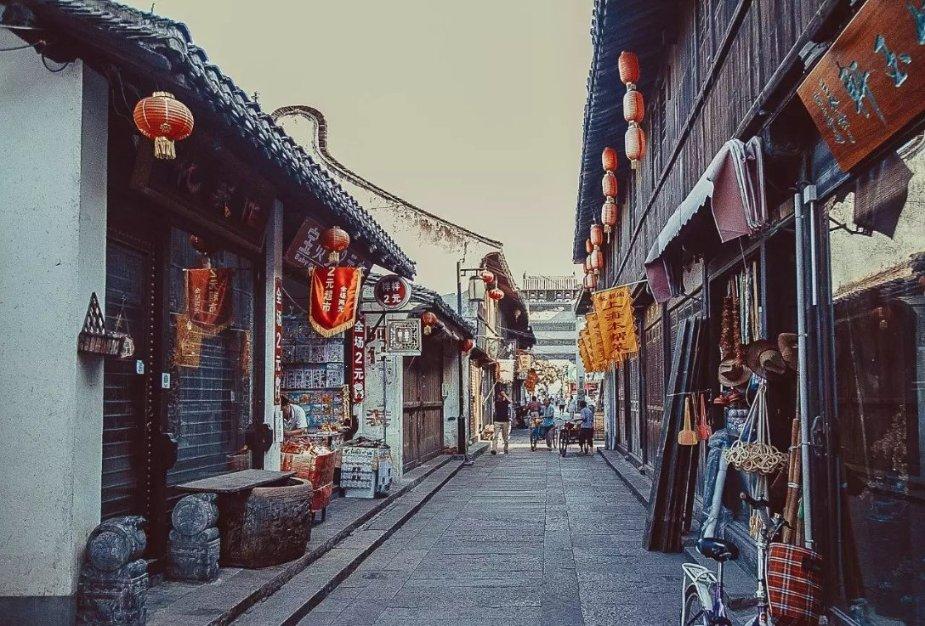 便利商店